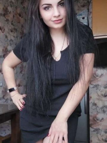 Эвелина